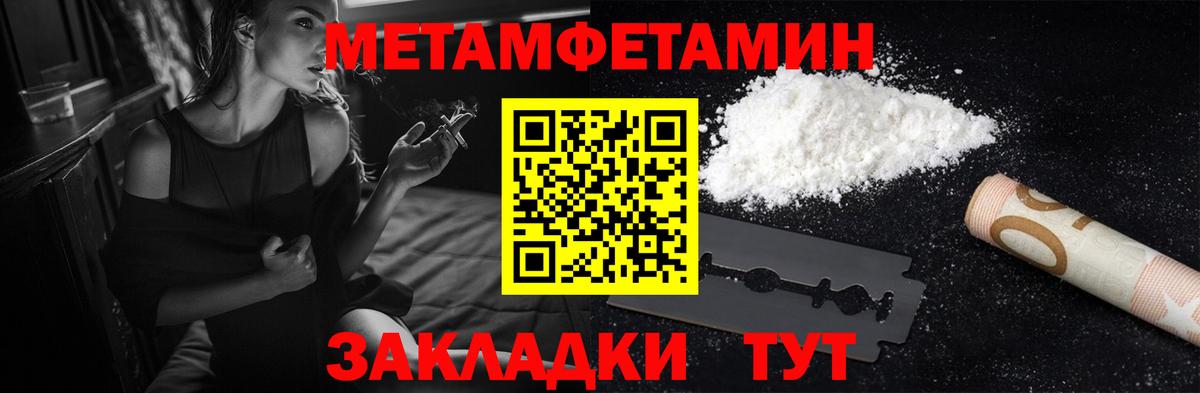 АМФ Premium  Вход с VPN  Переславль-Залесский 