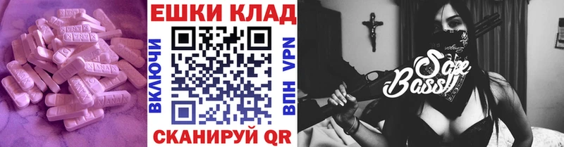 Ecstasy Cube  Переславль-Залесский 