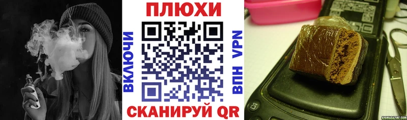 ГАШ 40% ТГК  Переславль-Залесский 