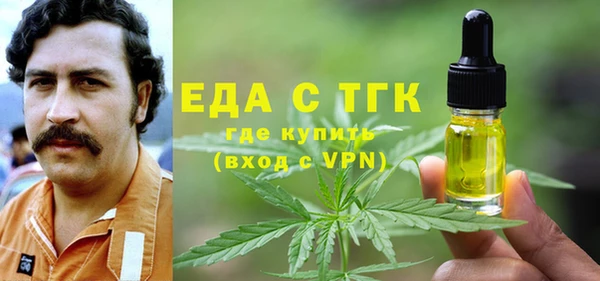 кокс Нязепетровск