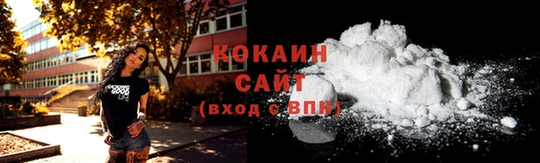 хмурый Нягань