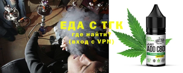 хмурый Нягань