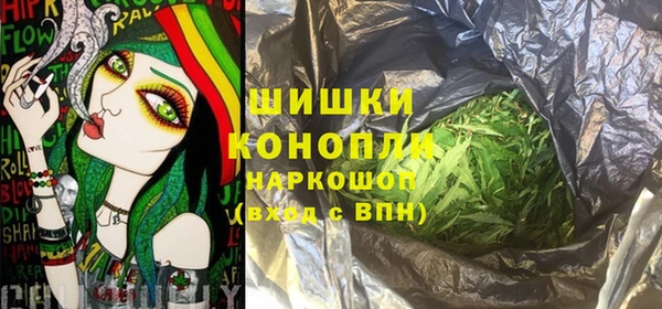кокс Нязепетровск
