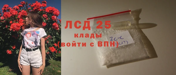 хмурый Нягань