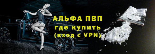 хмурый Нягань