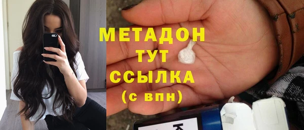 хмурый Нягань