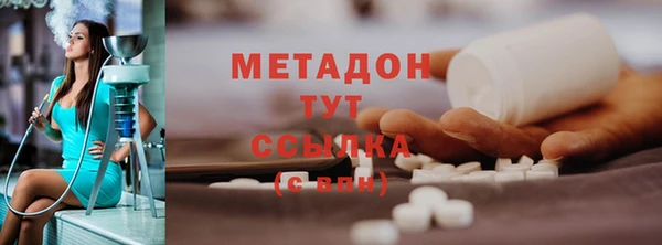 меф VHQ Няндома