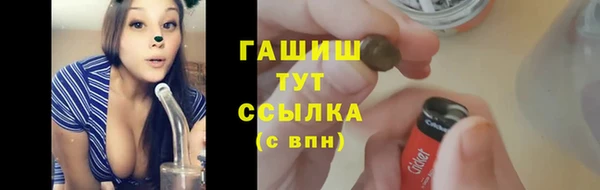 марки lsd Гатчина