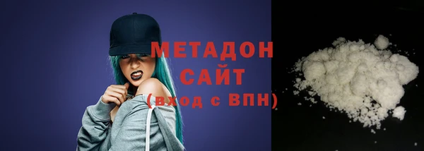 хмурый Нягань
