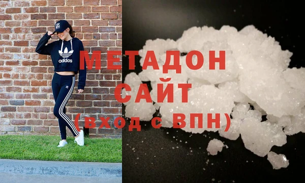 меф VHQ Няндома