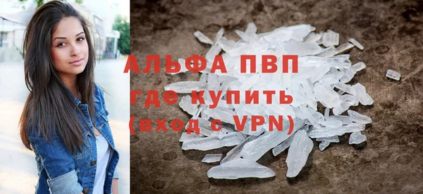 экстази Липки