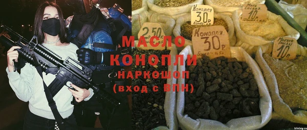 меф VHQ Няндома