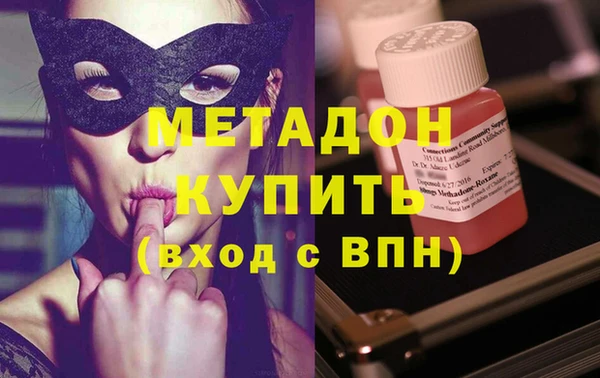 хмурый Нягань