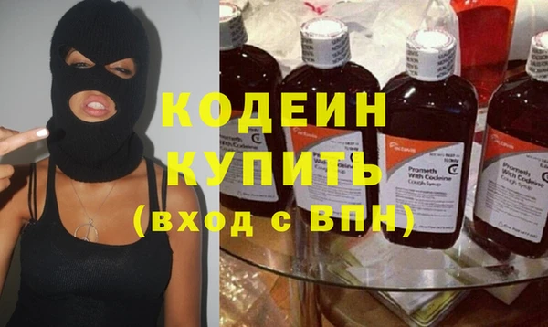 кокс Нязепетровск