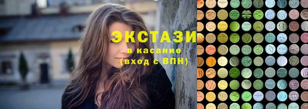 кокс Нязепетровск