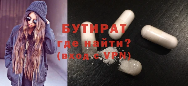 кокс Нязепетровск