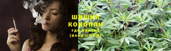 кокс Нязепетровск