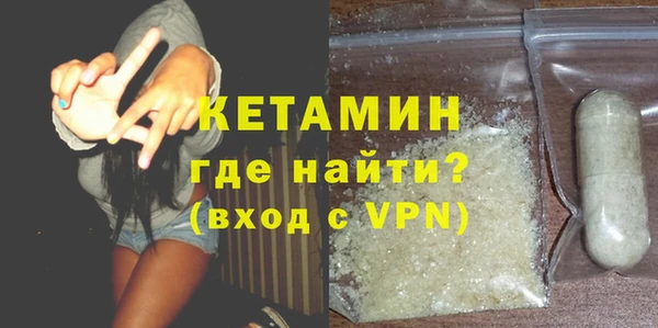 хмурый Нягань