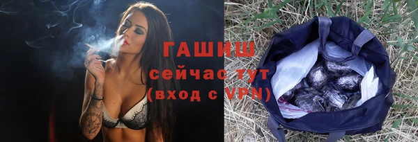 альфа пвп Лиски