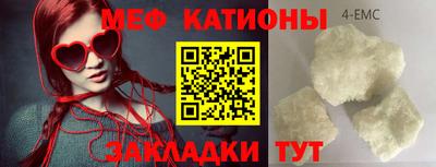 прущая мука Будённовск