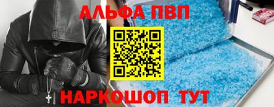 марихуана Бугуруслан