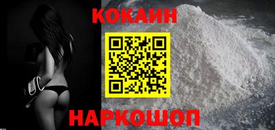 марихуана Бугуруслан