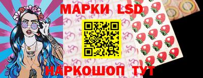 марихуана Бугуруслан
