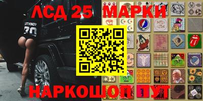 меф Балахна