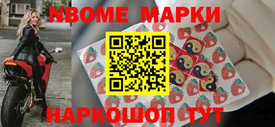 марихуана Бугуруслан
