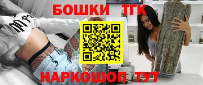прущая мука Будённовск