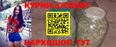 прущая мука Будённовск