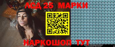 марихуана Бугуруслан
