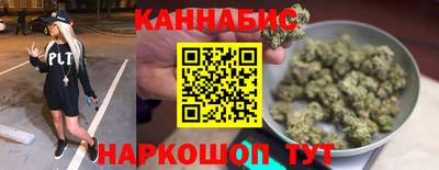 прущая мука Будённовск