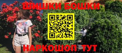 прущая мука Будённовск