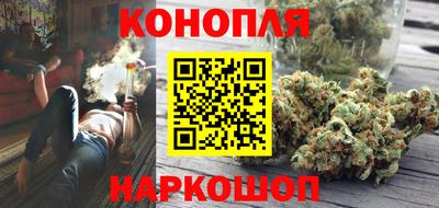 кокаин Бузулук