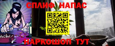 прущая мука Будённовск