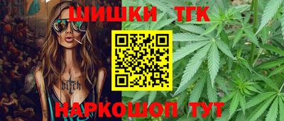 кокаин Бузулук