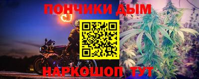 кокаин Бузулук