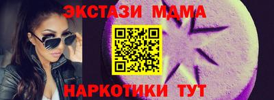 марихуана Бугуруслан