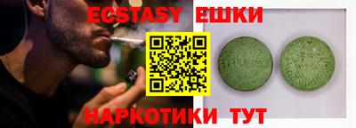прущая мука Будённовск