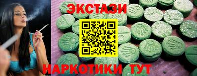 прущая мука Будённовск