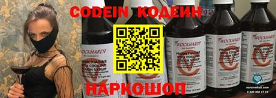 марихуана Бугуруслан