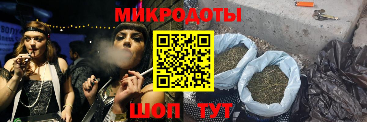 купить  сайты  Переславль-Залесский  Галлюциногенные грибы Magic Shrooms 